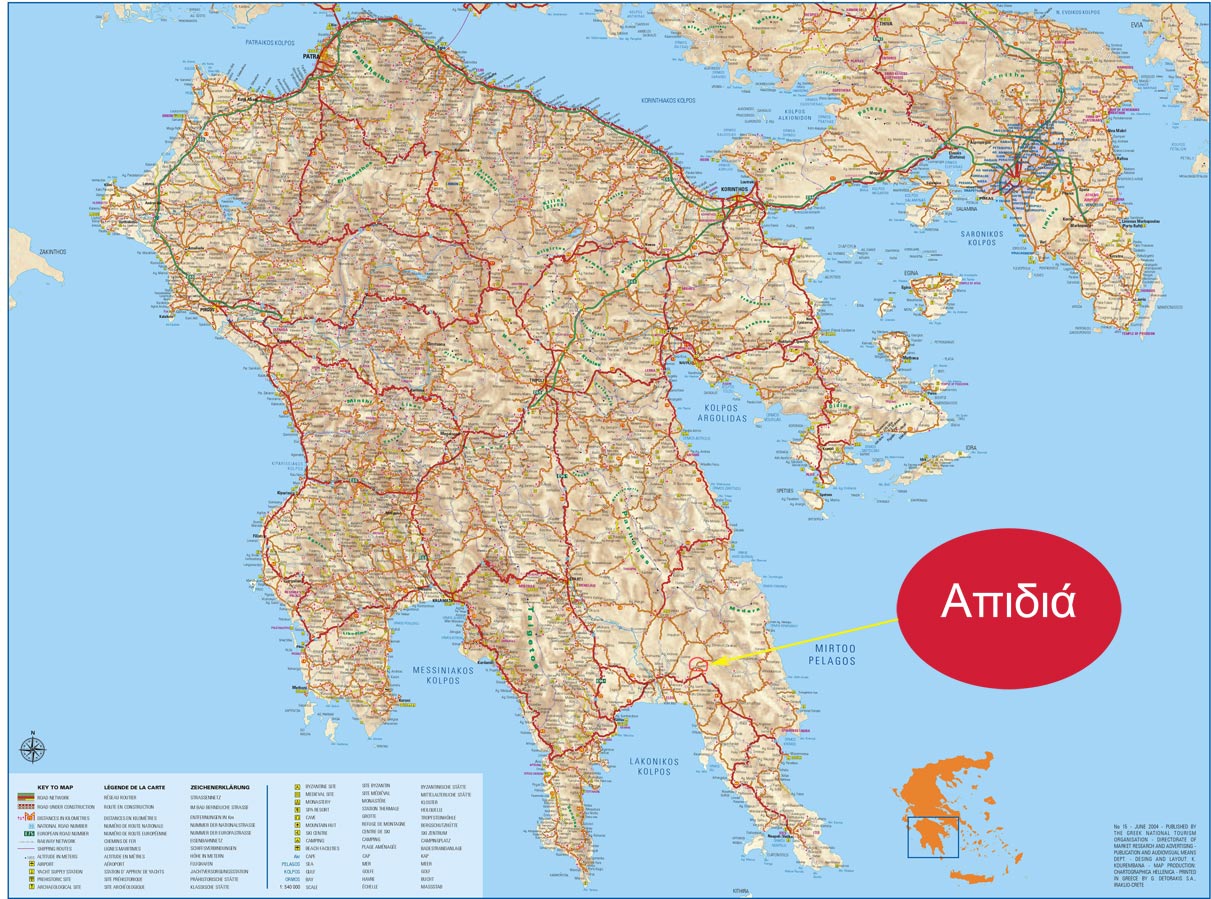 peloponissos.jpg