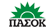 pasok.png