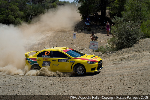 WRC - Rally Acropolis by zip3gr.
