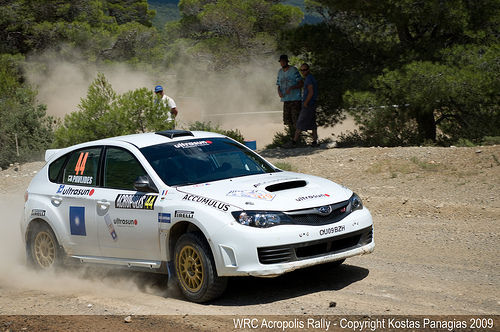WRC - Rally Acropolis by zip3gr.